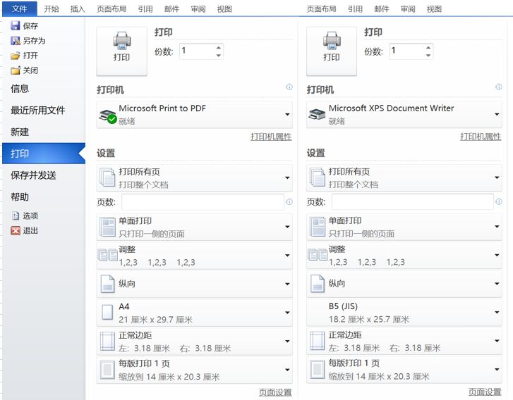 没有按ctrl键却显示按住了_搜狗输入皮肤法下载_搜狗输入法要按空格键才能显示字