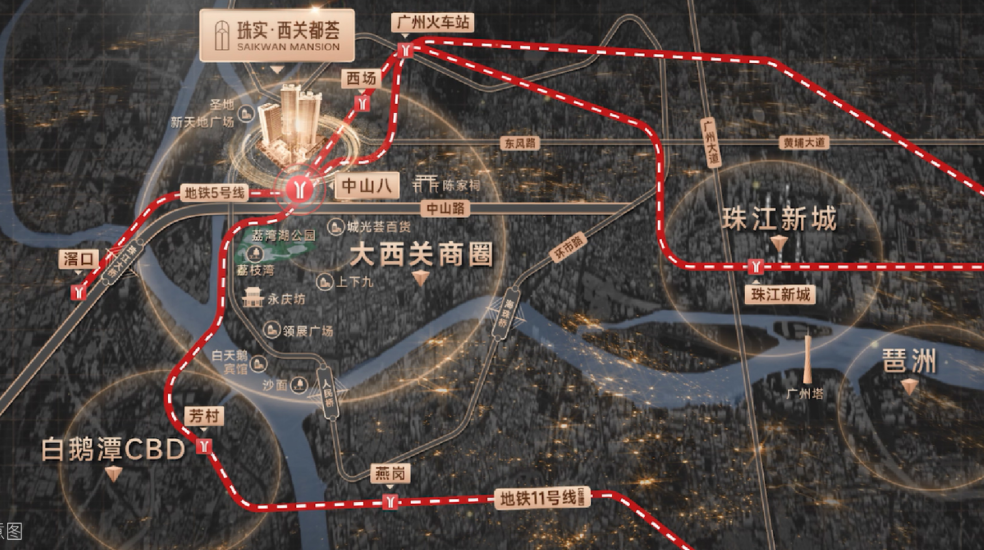 荔湾珠实西关都荟本开始选房，该怎么选？