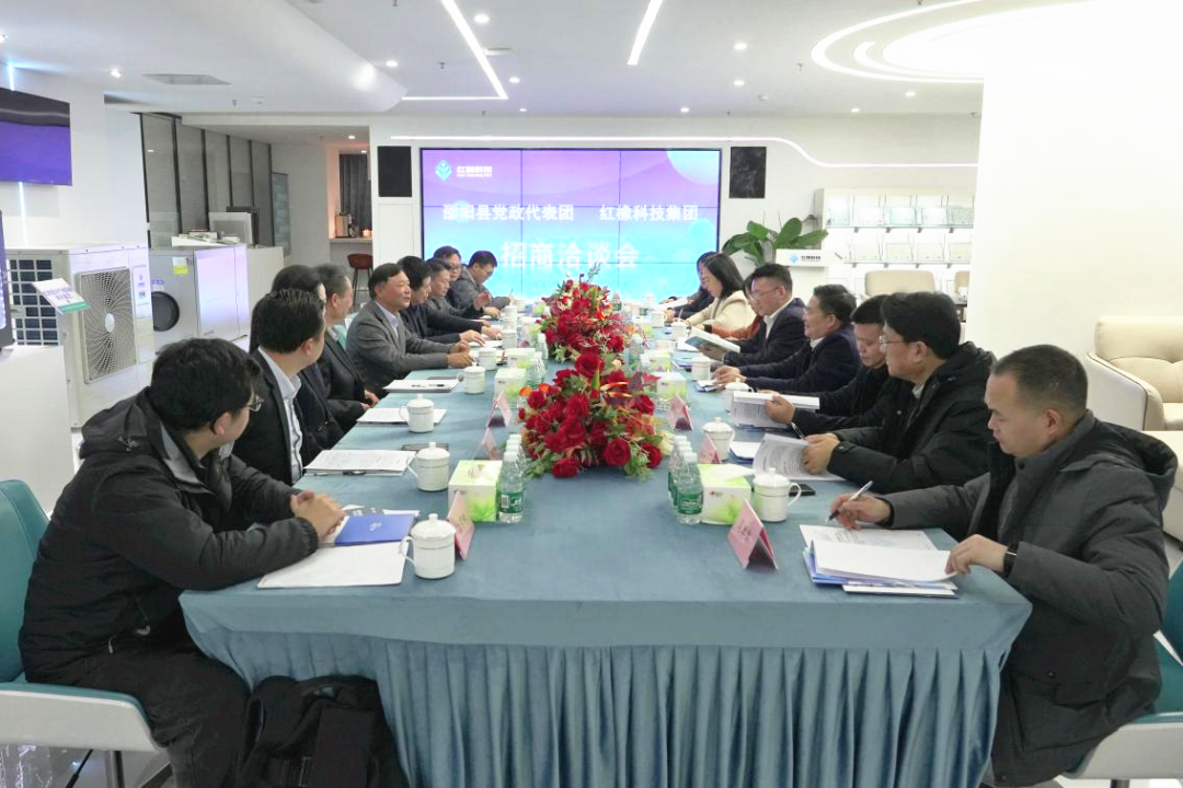 袁胜良率队赴长沙开展考察招商活动(图1)