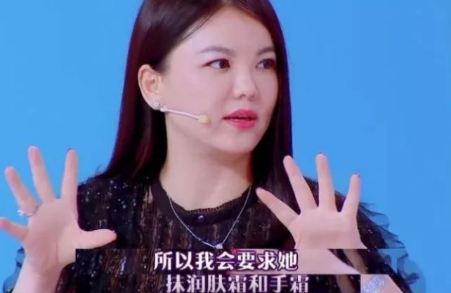 女儿才9岁，李湘就要求王诗龄带化妆品上学（组图） - 16