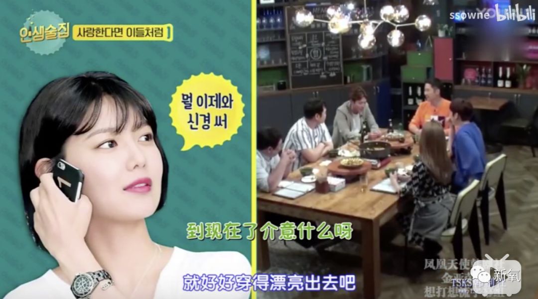 这顶流女爱豆和准影帝的豪门爱情比千玺冬雨还甜呐 新氧 微信公众号文章阅读 Wemp