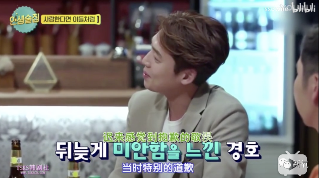 这顶流女爱豆和准影帝的豪门爱情比千玺冬雨还甜呐 新氧 微信公众号文章阅读 Wemp