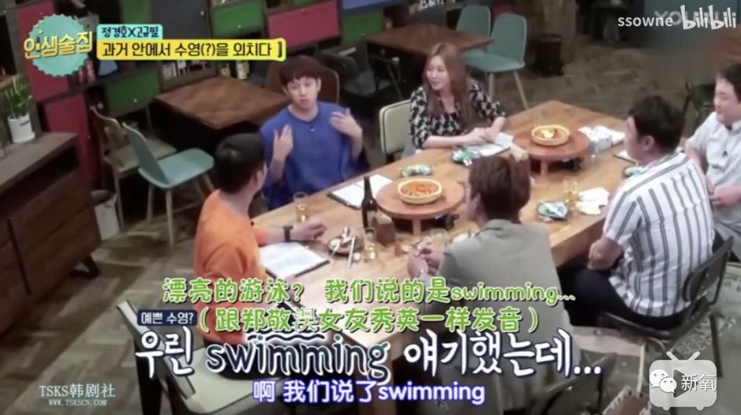 这顶流女爱豆和准影帝的豪门爱情比千玺冬雨还甜呐 新氧 微信公众号文章阅读 Wemp