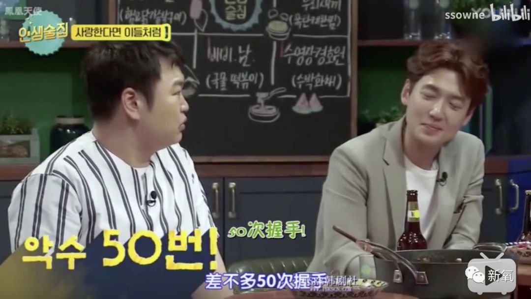 这顶流女爱豆和准影帝的豪门爱情比千玺冬雨还甜呐 新氧 微信公众号文章阅读 Wemp