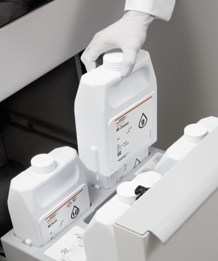 日立生化 怎么样罗雅贝西、日立、安图、迈瑞各大厂生化分析仪战力大盘点！_https://www.jmylbn.com_新闻资讯_第16张