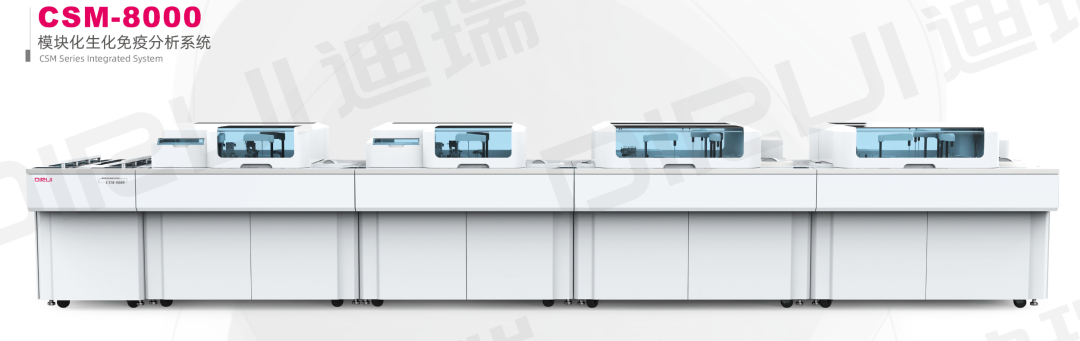什么是雅培免疫罗氏，雅培，迈瑞等生化免疫一体机大盘点_https://www.jmylbn.com_新闻资讯_第16张