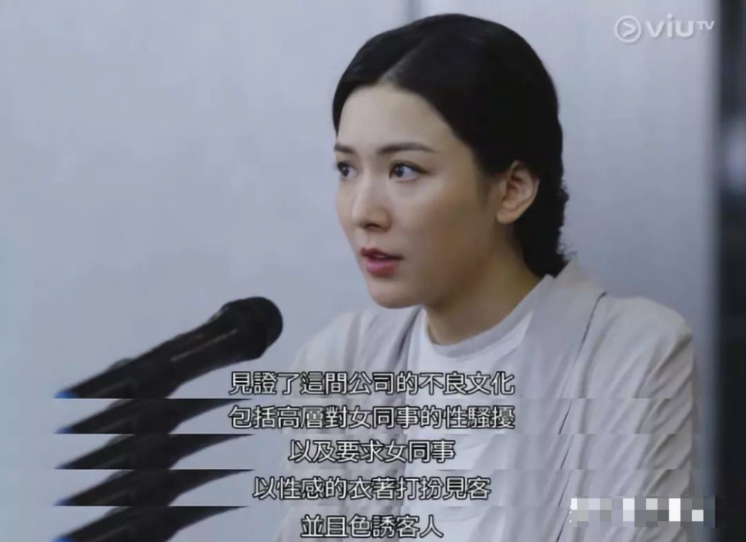 高能e蓓子 自由微信 Freewechat