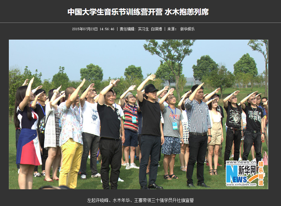 高能e蓓子 自由微信 Freewechat