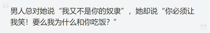 林爱儿_林爱儿现状_林爱儿与何超盈