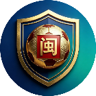 闽超对决