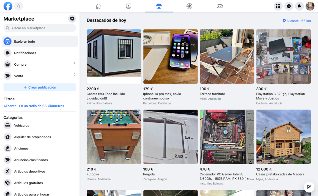 Facebook Marketplace卖货攻略 零门槛撬动3亿购物者 2026更新