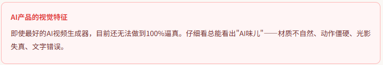 Etsy卖家listing视频指南：10分钟拍出人味护城河与搜索流量