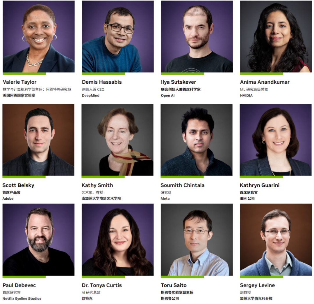 深度解读 NVIDIA 加速计算平台如何推动人工智能、元宇宙、云技术和可持续计算的下一波浪潮的图4