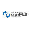 四川云鹄网络科技有限公司