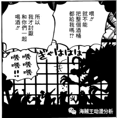 巫师3剧场魅影蜡烛顺序_七龙珠剧场观看顺序_海贼王剧场版顺序