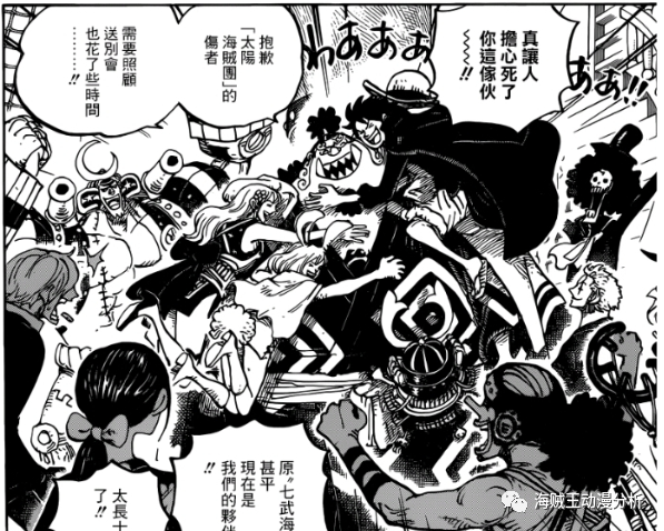 海贼王剧场版顺序_七龙珠剧场观看顺序_巫师3剧场魅影蜡烛顺序