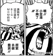 巫师3剧场魅影蜡烛顺序_七龙珠剧场观看顺序_海贼王剧场版顺序