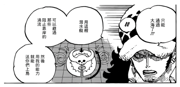 巫师3剧场魅影蜡烛顺序_海贼王剧场版顺序_七龙珠剧场观看顺序