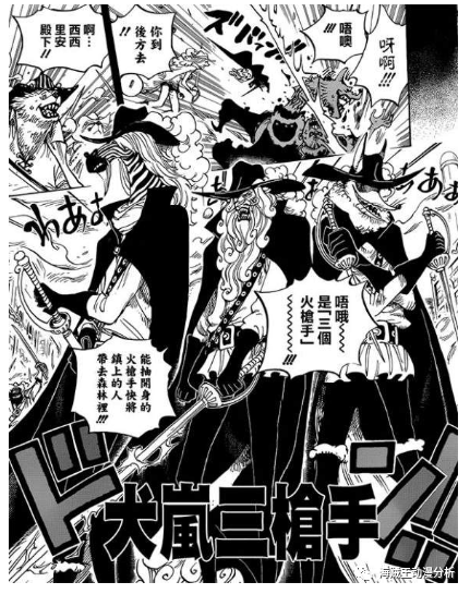 巫师3剧场魅影蜡烛顺序_七龙珠剧场观看顺序_海贼王剧场版顺序