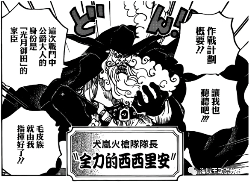 巫师3剧场魅影蜡烛顺序_海贼王剧场版顺序_七龙珠剧场观看顺序