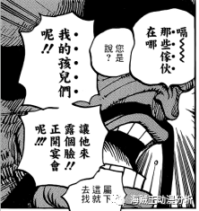 海贼王剧场版顺序_巫师3剧场魅影蜡烛顺序_七龙珠剧场观看顺序