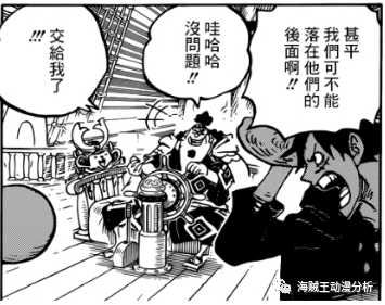 海贼王剧场版顺序_巫师3剧场魅影蜡烛顺序_七龙珠剧场观看顺序