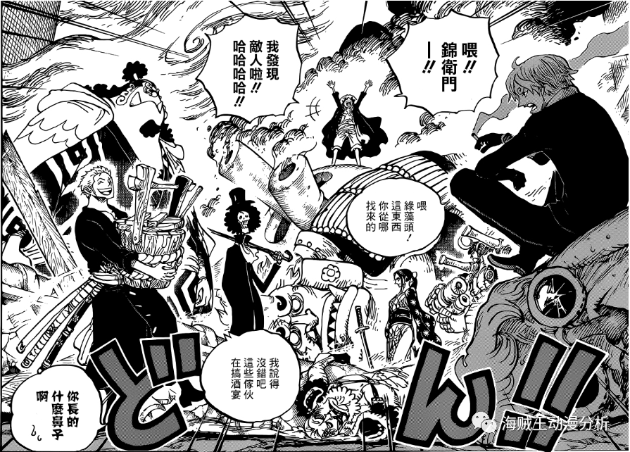 海贼王剧场版顺序_七龙珠剧场观看顺序_巫师3剧场魅影蜡烛顺序