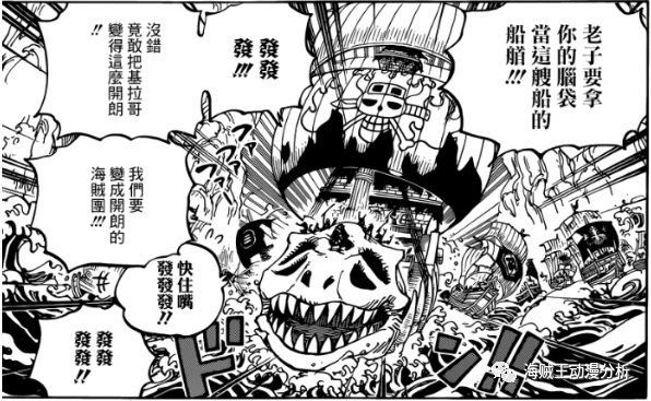 海贼王剧场版顺序_七龙珠剧场观看顺序_巫师3剧场魅影蜡烛顺序