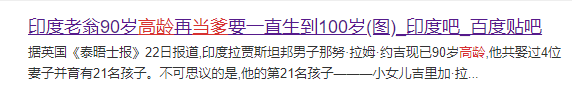 重视男性生育力，别让“小蝌蚪”扯后腿！