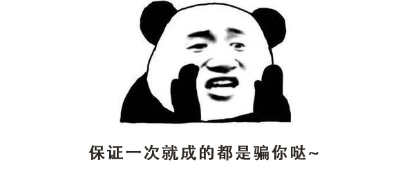 试管婴儿胚胎移植后，躺还是不躺？