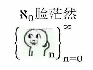 0%的胎停流产是因为它，别被优胜劣汰骗过了！"