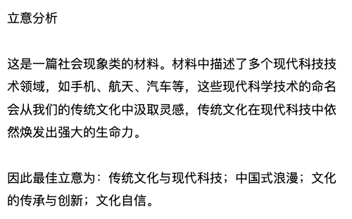 深圳教师资格考试网|教师资格证考试|教师资格证报名时间|教师资格证报考条件|教师资格证考试培训|深圳教师招聘