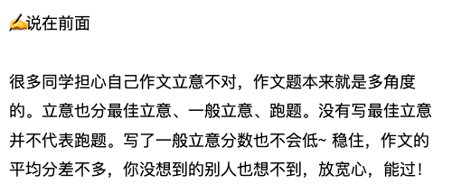 深圳教师资格考试网|教师资格证考试|教师资格证报名时间|教师资格证报考条件|教师资格证考试培训|深圳教师招聘