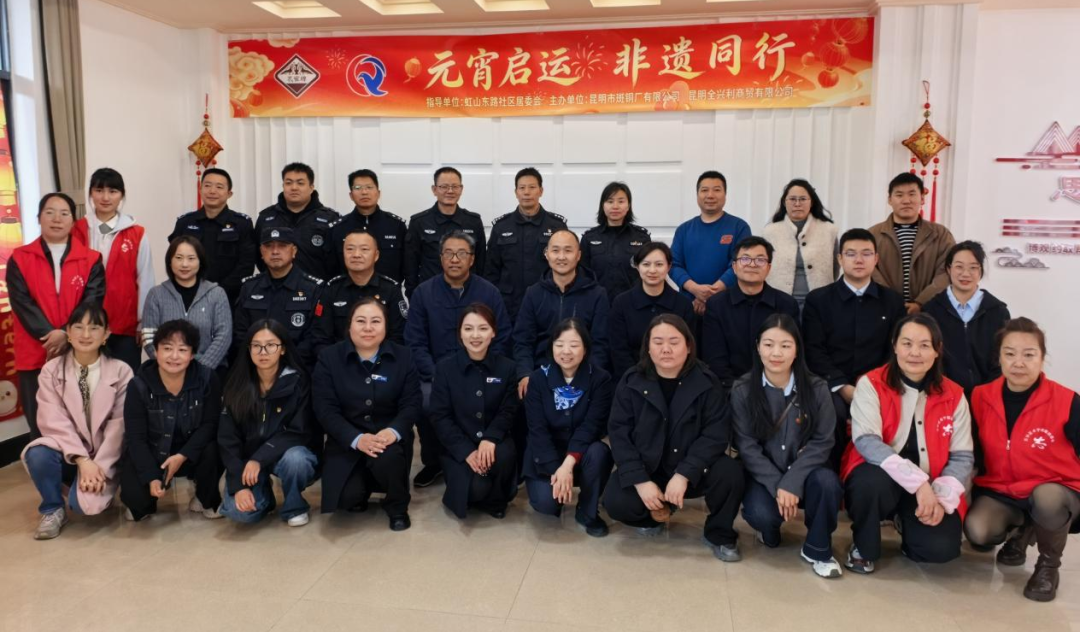 昆明广播电视台经济生活频道