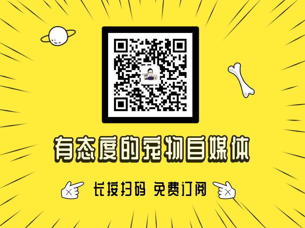 什麼狗常進警察局，答案——哈士奇！ 寵物 第25張