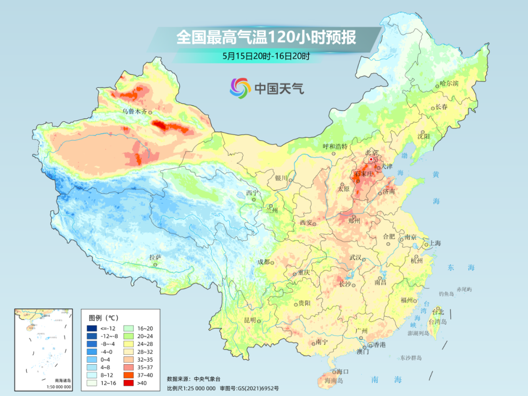 今年前3月汽車整車出口153.8萬(wàn)輛，同比增長(zhǎng)16.4%