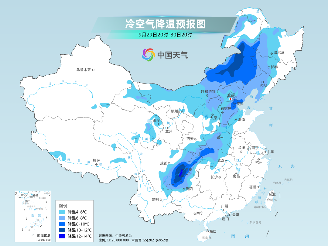 断崖式换季来了！全国大部陆续迎下半年来最冷一天 这些地方的强降雪也安排上了