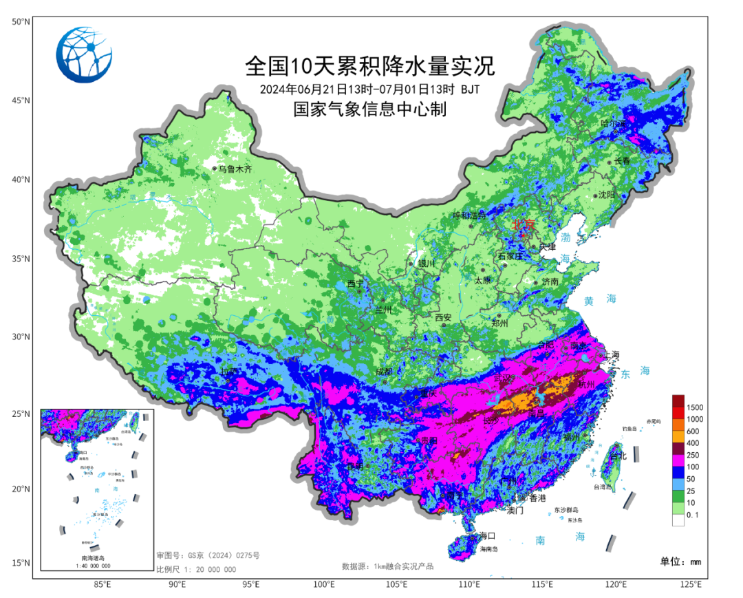 中国天气网