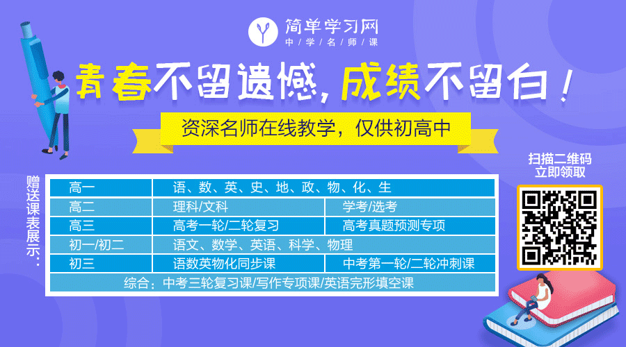 重要通知 高考准考证开始自行打印 拿到后千万别做这些事 后果很严重 Hi有料