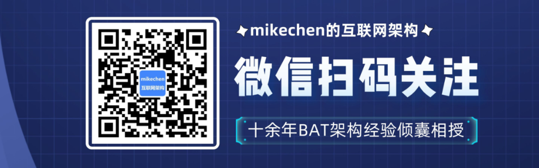 大型网站性能优化全面总结(建议收藏)
