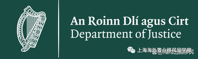 不看后悔（爱尔兰移民人数暴增原因）爱尔兰移民数量，(图2)