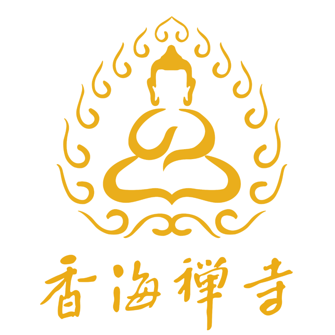 香海悦读 | 看淡放下，才能真正快乐