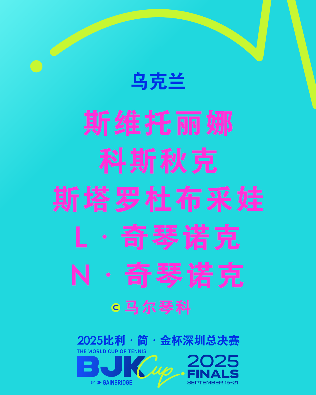 微信图片_20250723114646.png