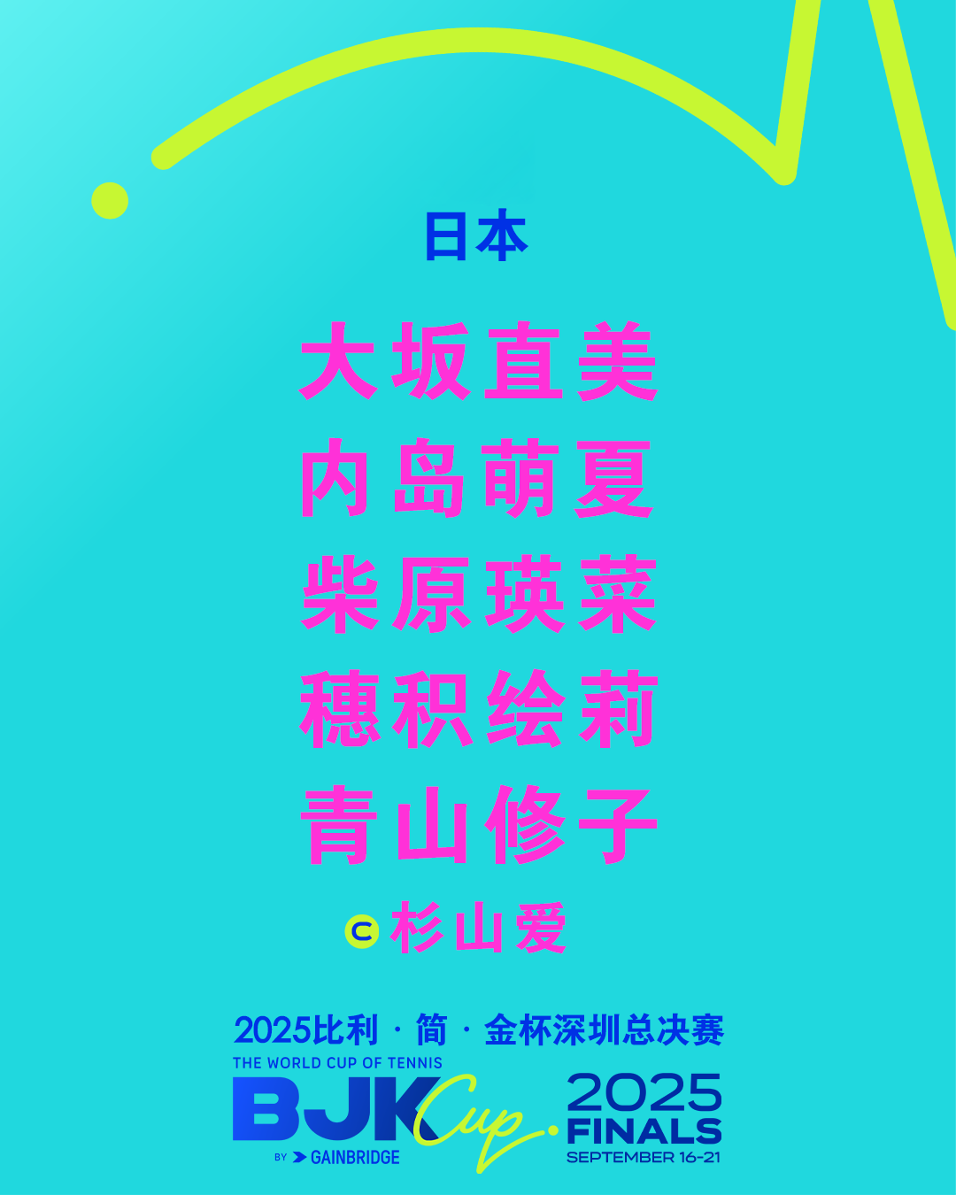 微信图片_20250723114653.png