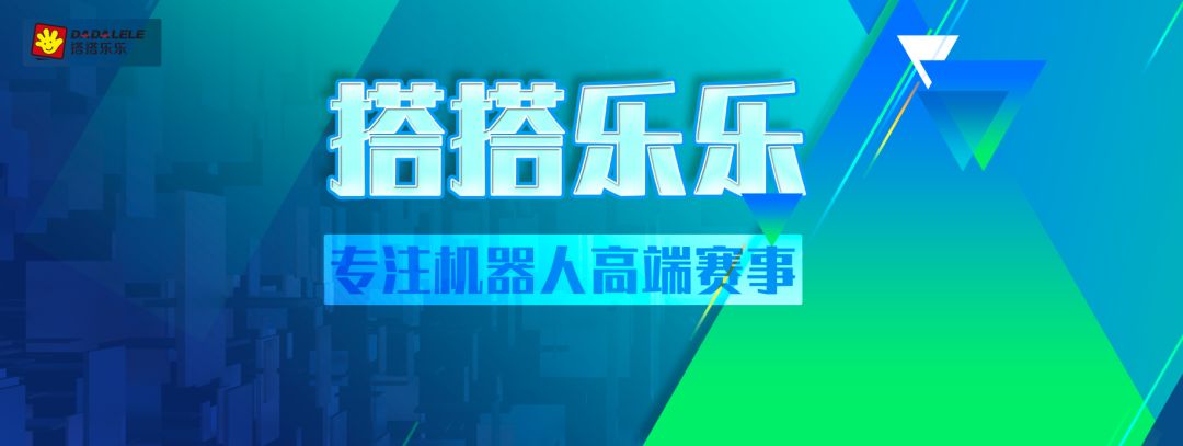 搭搭乐乐/青少年人工智能技术水平测试考前培训开始招募...