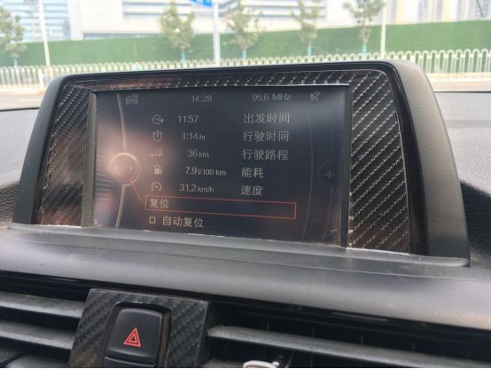 喝了這桶機油，老BMW至少年輕了三歲！ 汽車 第15張