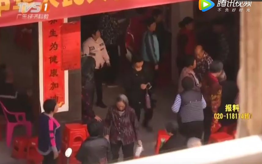 中频治疗仪什么牌子好揭阳一台治疗仪能包治百病？骗局已曝光！快转告家中父母_https://www.jmylbn.com_新闻资讯_第3张