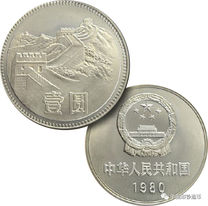 打赌！这些人民币冷知识，第一个你就不知道~