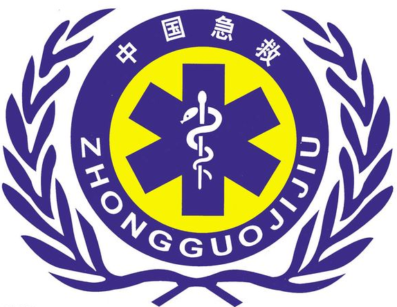 ②中国急救标志.