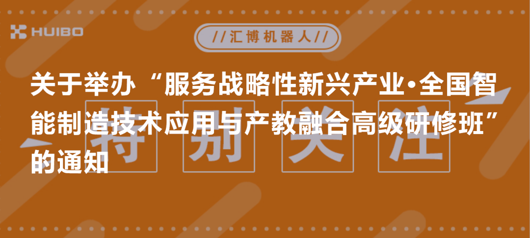 演示文稿1_03_看图王(1).png